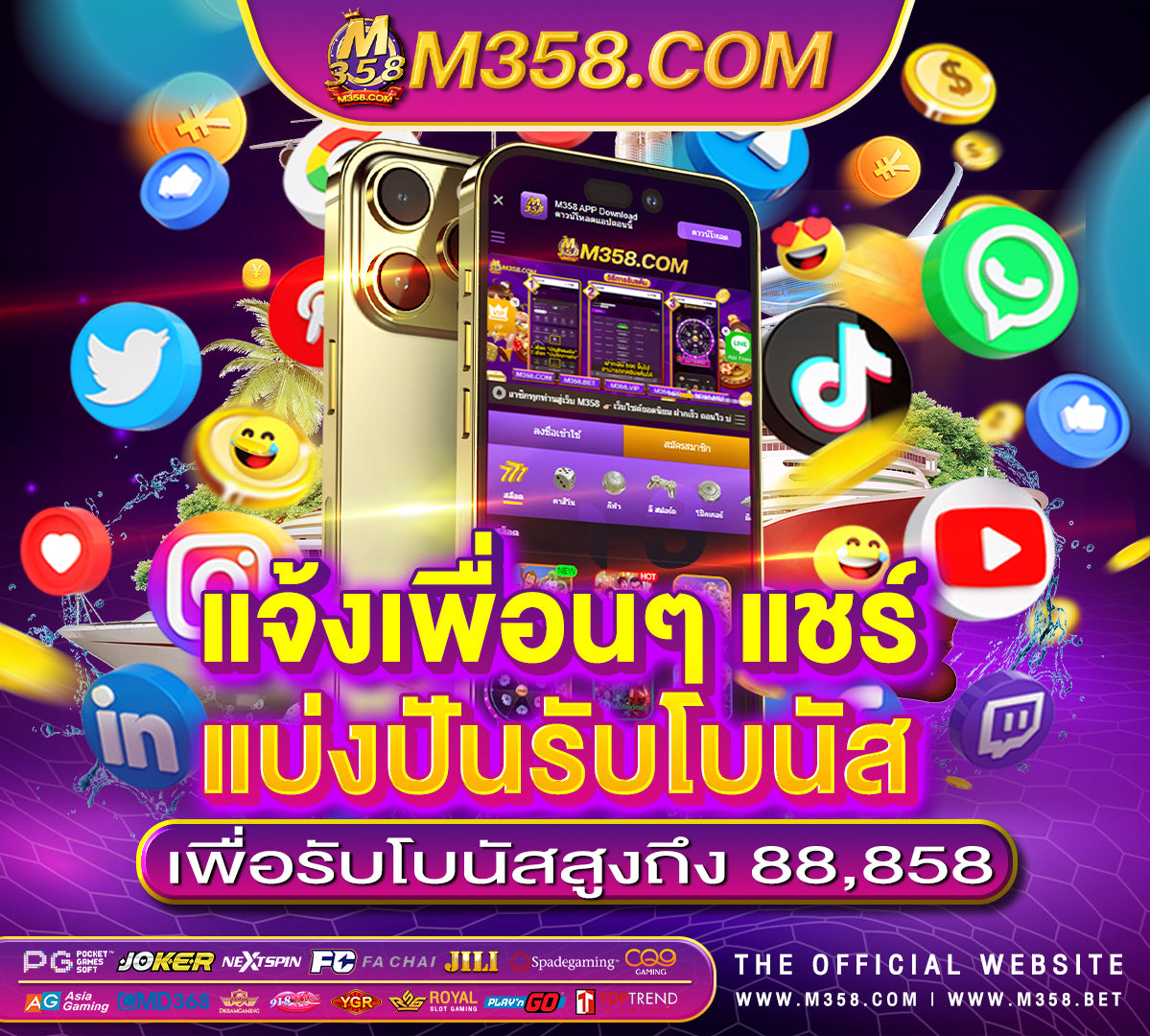 888 live casino